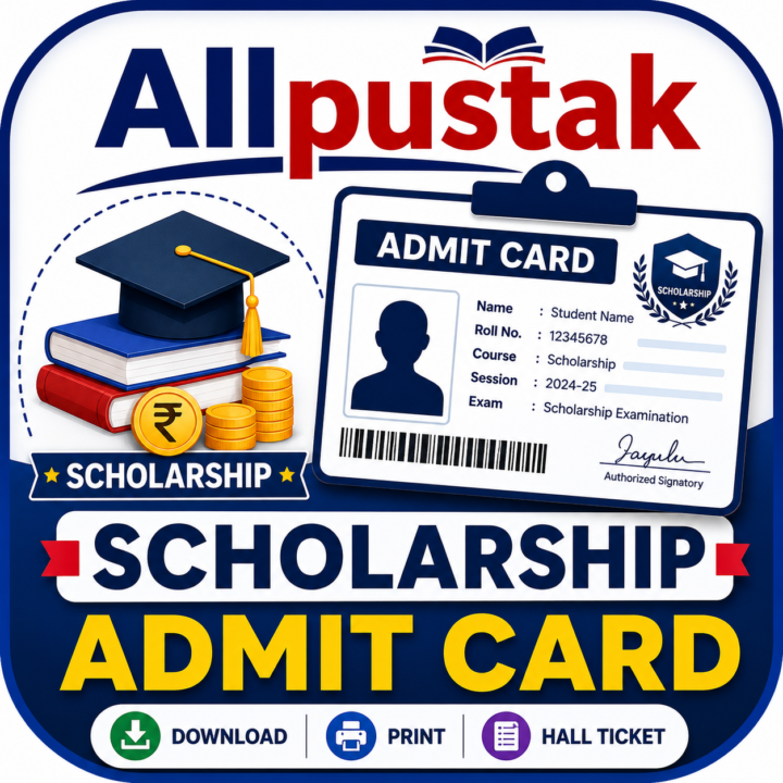 Scholarship admit Card