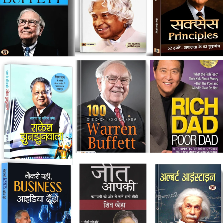 Ebook combo