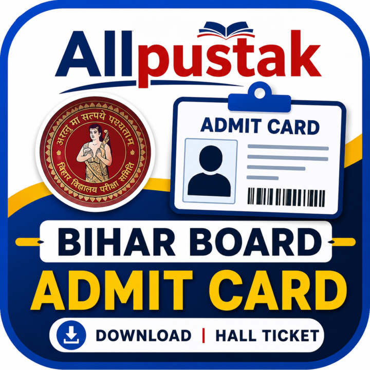 Jharkhand board results